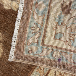 Chobi Rug - 293 cm x 236 cm