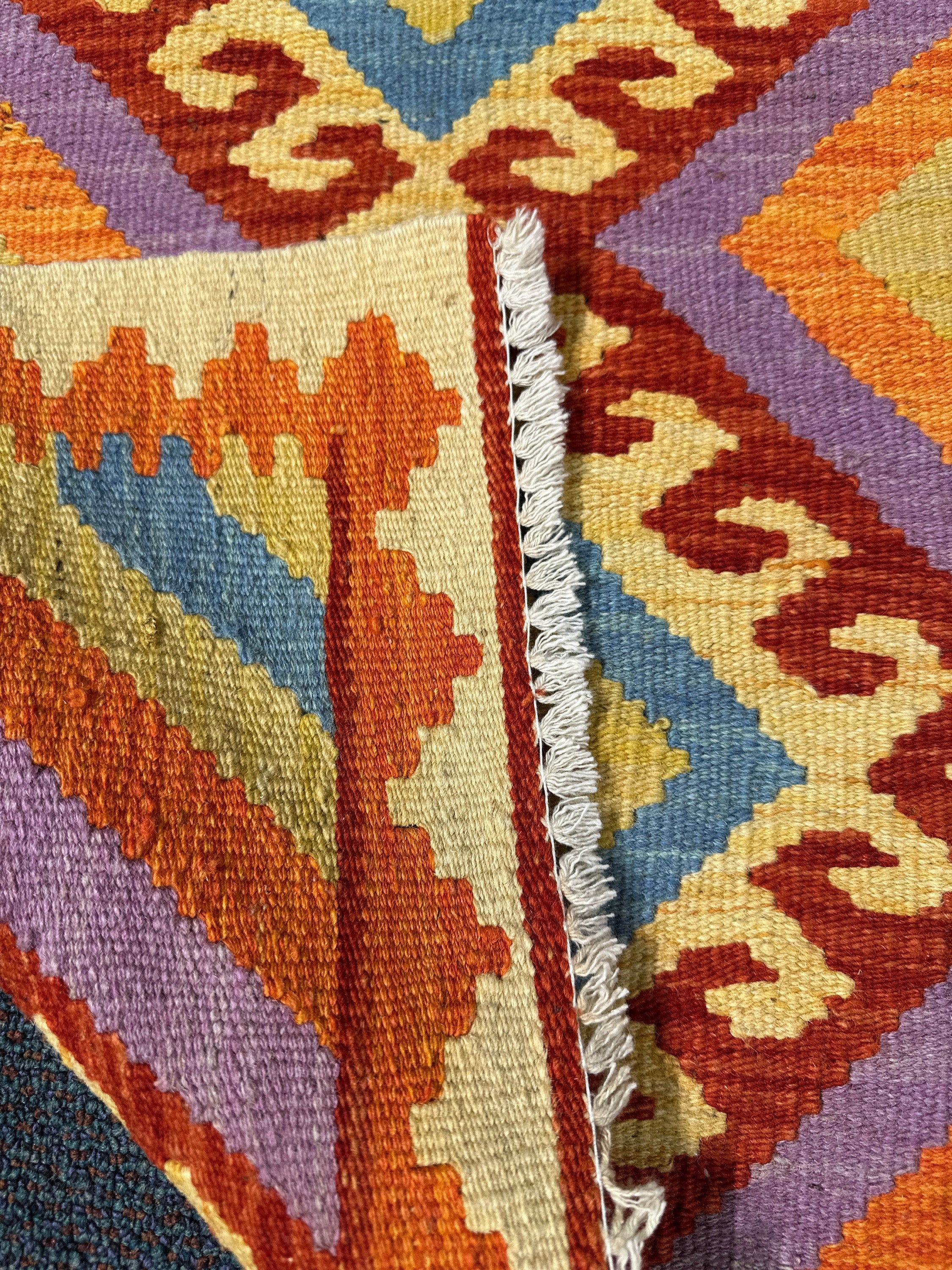 Chobi Kilim Rug - 80 cm x 66 cm