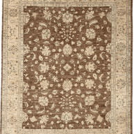 Chobi Rug - 299 cm x 240 cm