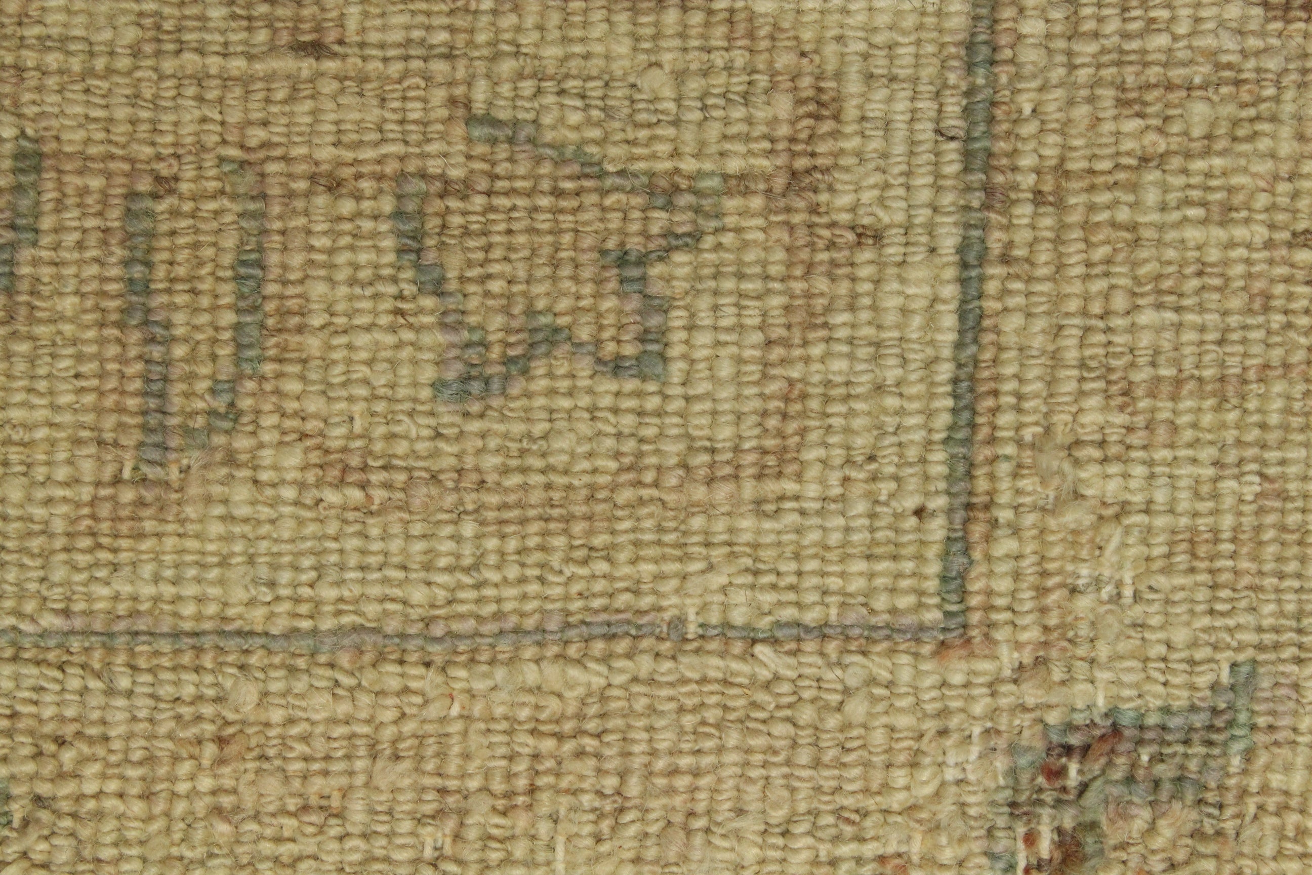 Chobi Rug - 357 cm x 269 cm