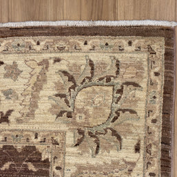 Chobi Rug - 300 cm x 242 cm