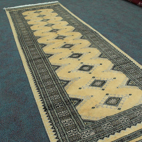 Jaldar Rug  - 233 cm x 81 cm