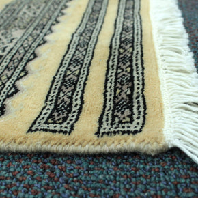 Jaldar Rug  - 233 cm x 81 cm