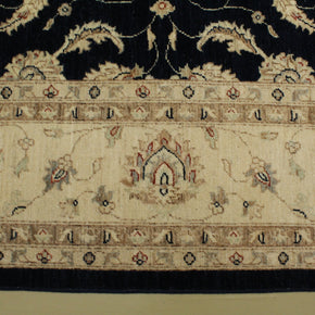 Chobi Rug - 425 cm x 307 cm