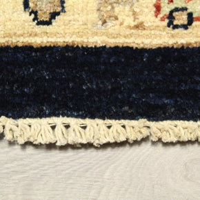 Chobi Rug - 425 cm x 307 cm
