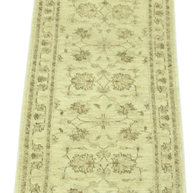 Chobi Rug  - 284 cm x 76 cm