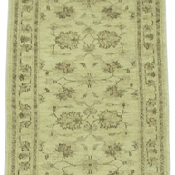 Chobi Rug  - 284 cm x 76 cm
