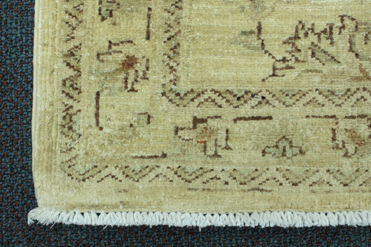 Chobi Rug  - 284 cm x 76 cm