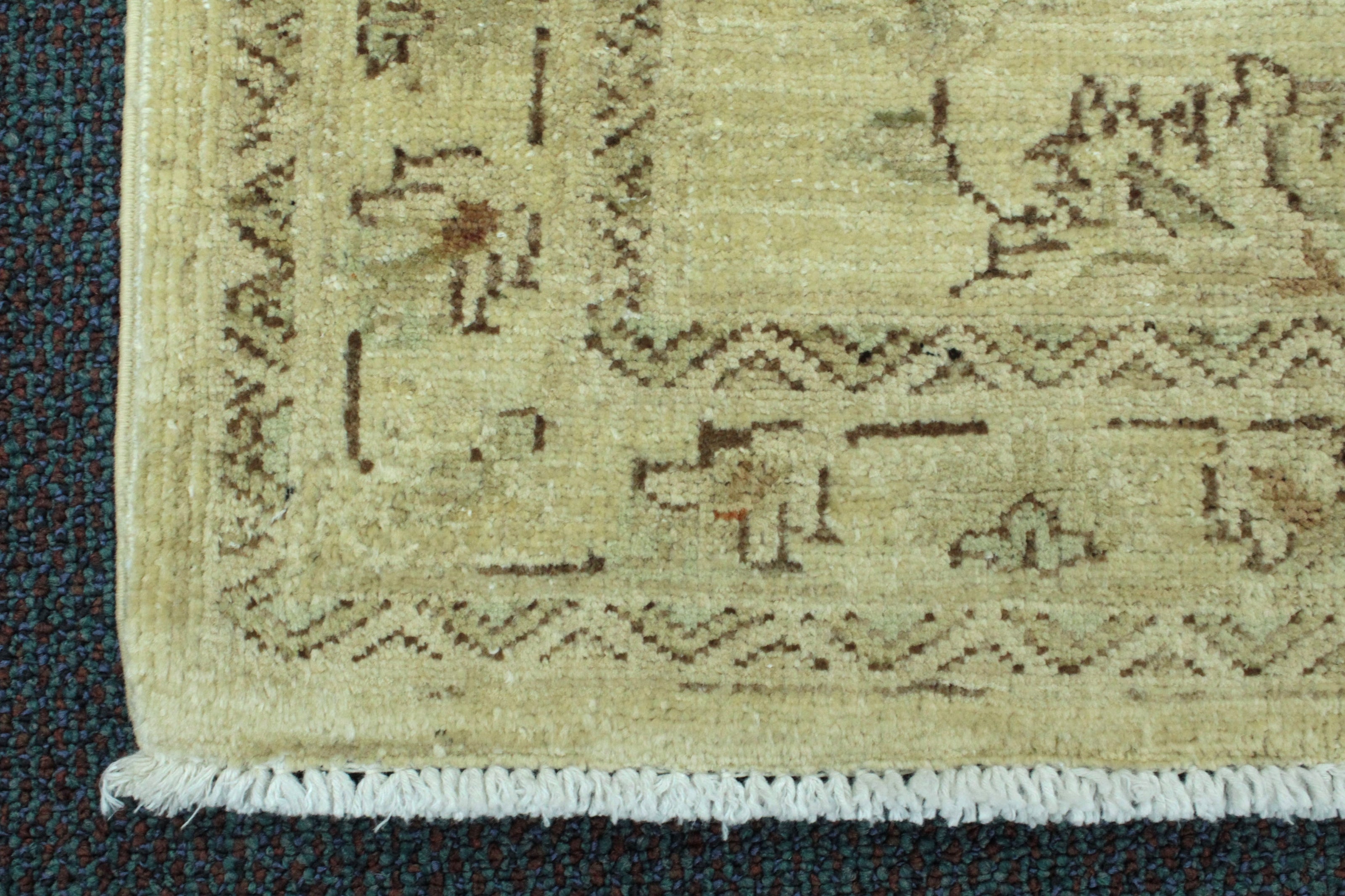 Chobi Rug  - 284 cm x 76 cm