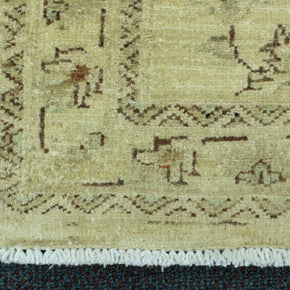 Chobi Rug  - 284 cm x 76 cm