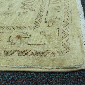 Chobi Rug  - 284 cm x 76 cm