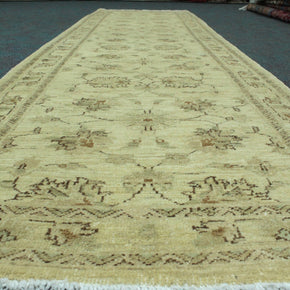 Chobi Rug  - 284 cm x 76 cm