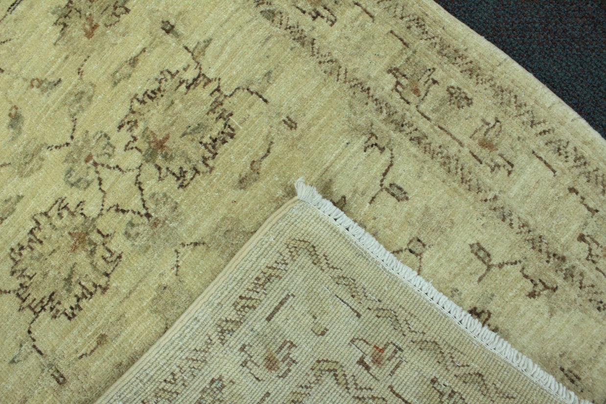Chobi Rug  - 284 cm x 76 cm