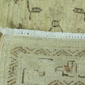 Chobi Rug  - 284 cm x 76 cm
