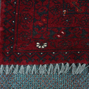 Kunduz Rug  - 282 cm x 84 cm