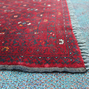 Kunduz Rug  - 282 cm x 84 cm