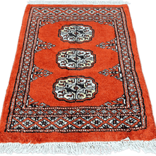 Bokhara Rug - 65 cm x 45 cm