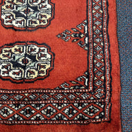 Bokhara Rug - 65 cm x 45 cm
