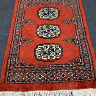 Bokhara Rug - 65 cm x 45 cm