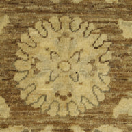 Chobi Rug - 354 cm x 268 cm