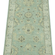 Chobi Rug  - 297 cm x 76 cm