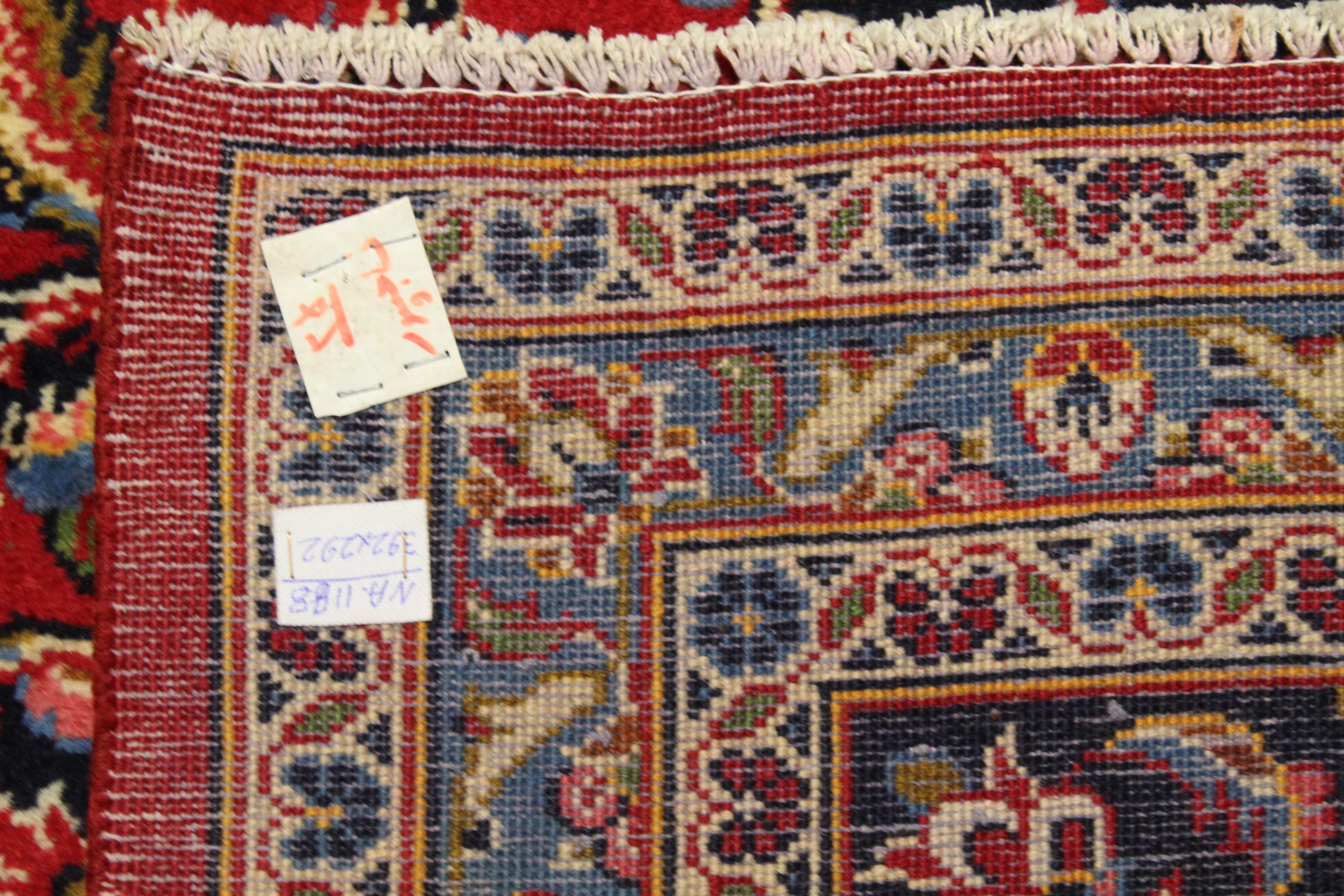 Kashan Rug - 392 cm x 292 cm