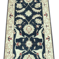 Ziegler Rug  - 387 cm x 87 cm