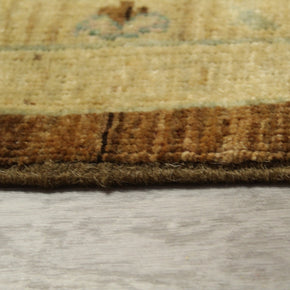 Chobi Rug - 360 cm x 264 cm