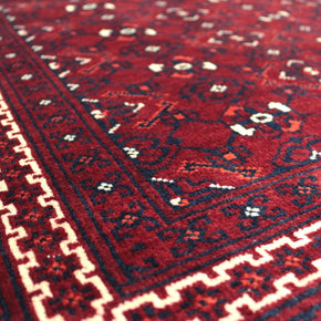 Roshnai Rug  - 286 cm x 88 cm