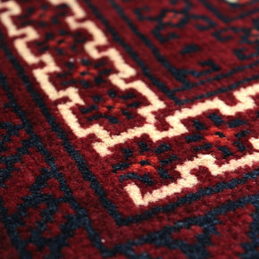 Roshnai Rug  - 286 cm x 88 cm