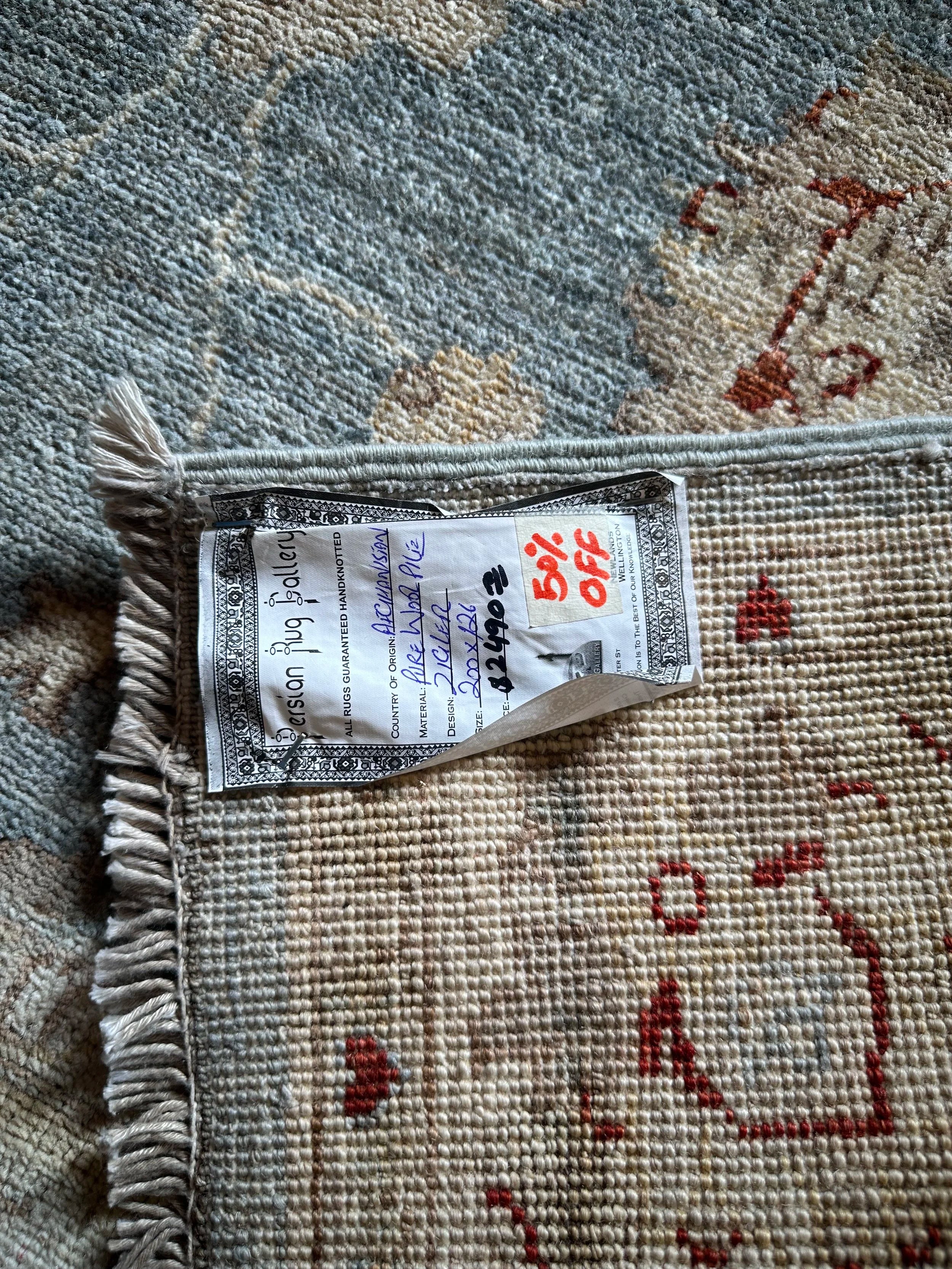 Afghan Ziegler Natural Dye 200x126cm