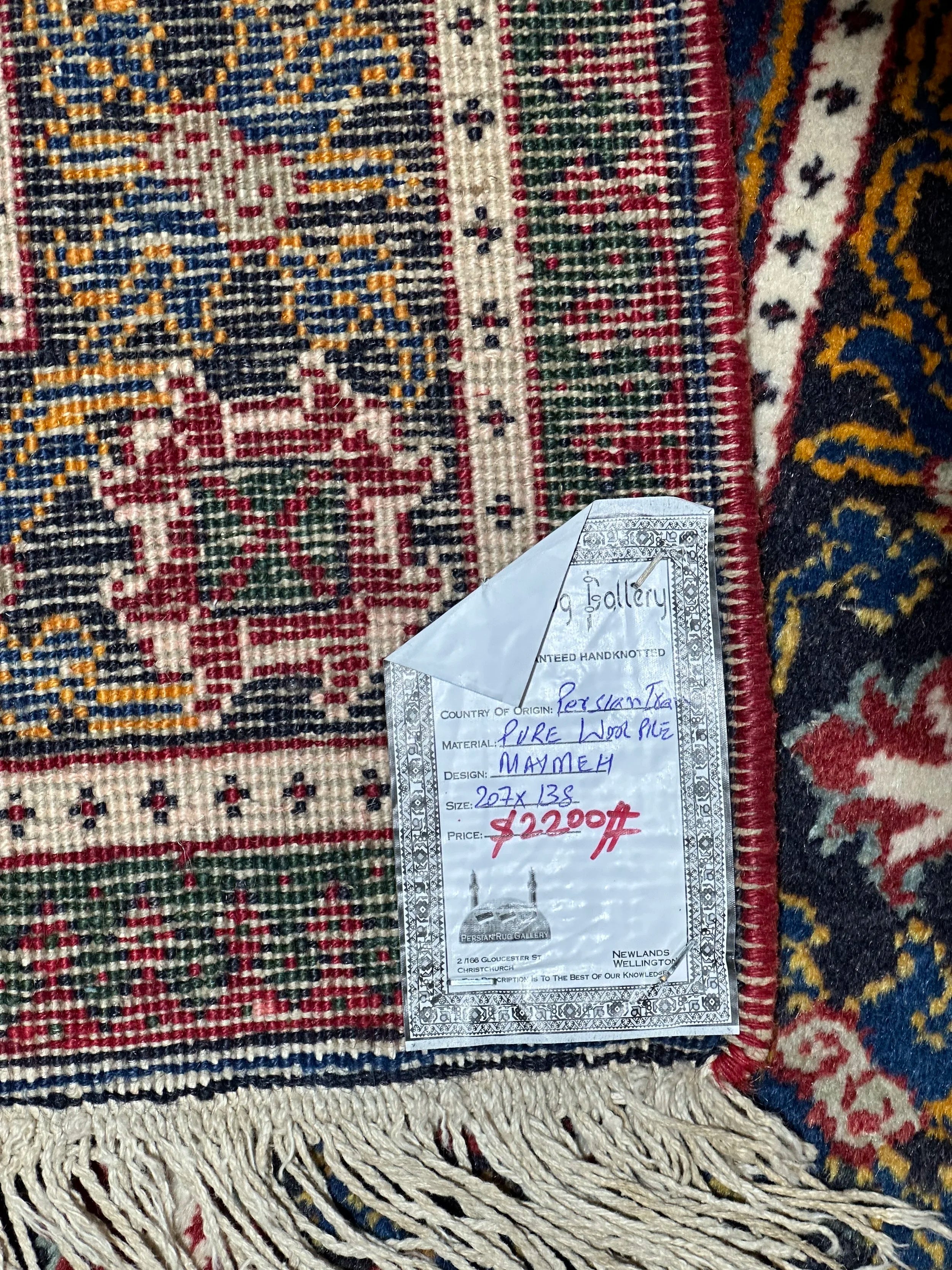 Persian Mahameh semi antique 207x138cm