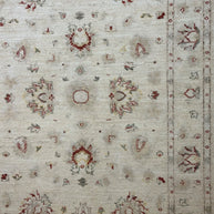 Chobi Natural dye Afghan 205x133cm