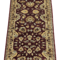 Chobi Rug  - 310 cm x 80 cm