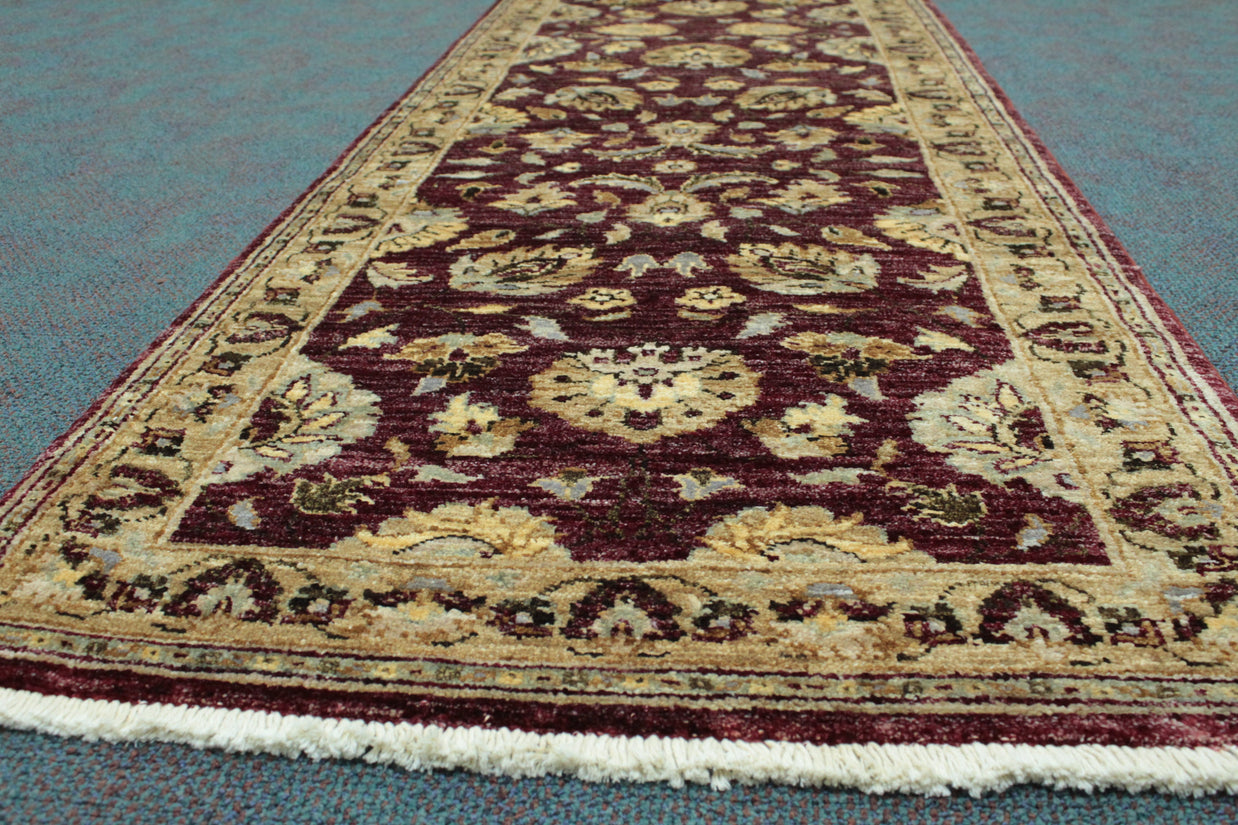 Chobi Rug  - 310 cm x 80 cm