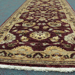 Chobi Rug  - 310 cm x 80 cm