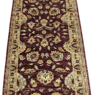 Chobi Rug  - 310 cm x 80 cm