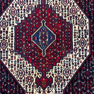 Persian Senneh Bidjar 140x125cm