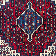 Persian Senneh Bidjar 140x125cm