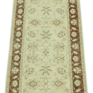 Chobi Rug  - 284 cm x 84 cm