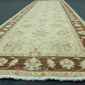 Chobi Rug  - 284 cm x 84 cm