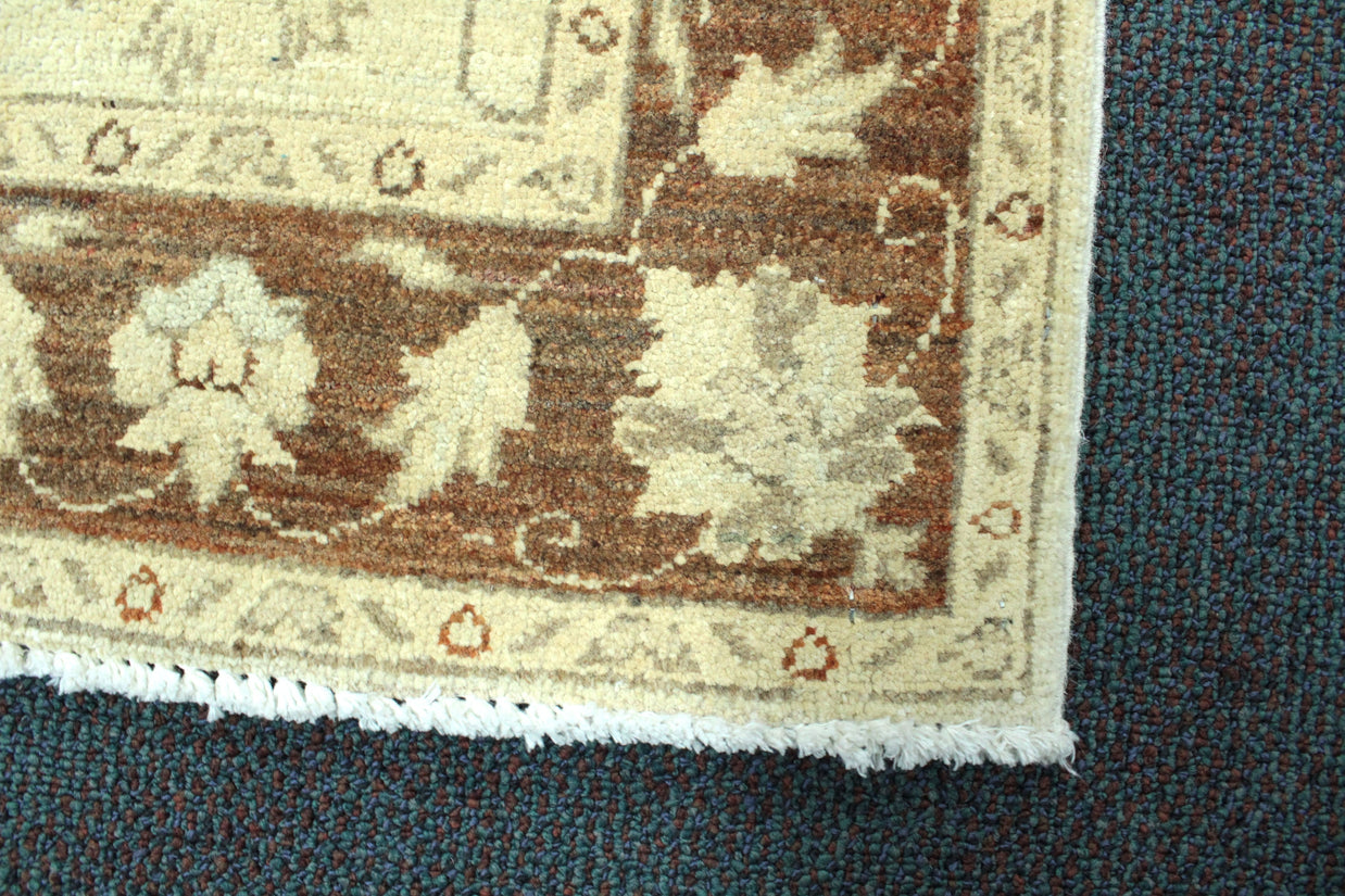 Chobi Rug  - 284 cm x 84 cm