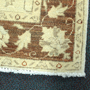 Chobi Rug  - 284 cm x 84 cm