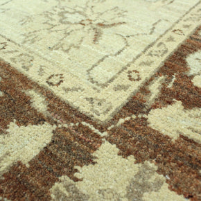 Chobi Rug  - 284 cm x 84 cm