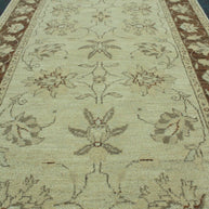 Chobi Rug  - 284 cm x 84 cm