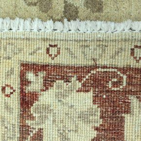 Chobi Rug  - 284 cm x 84 cm