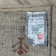Persian Gabbeh 199x134cm
