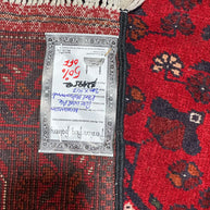 Afghan Khal Mohammadi 2.00x147cm