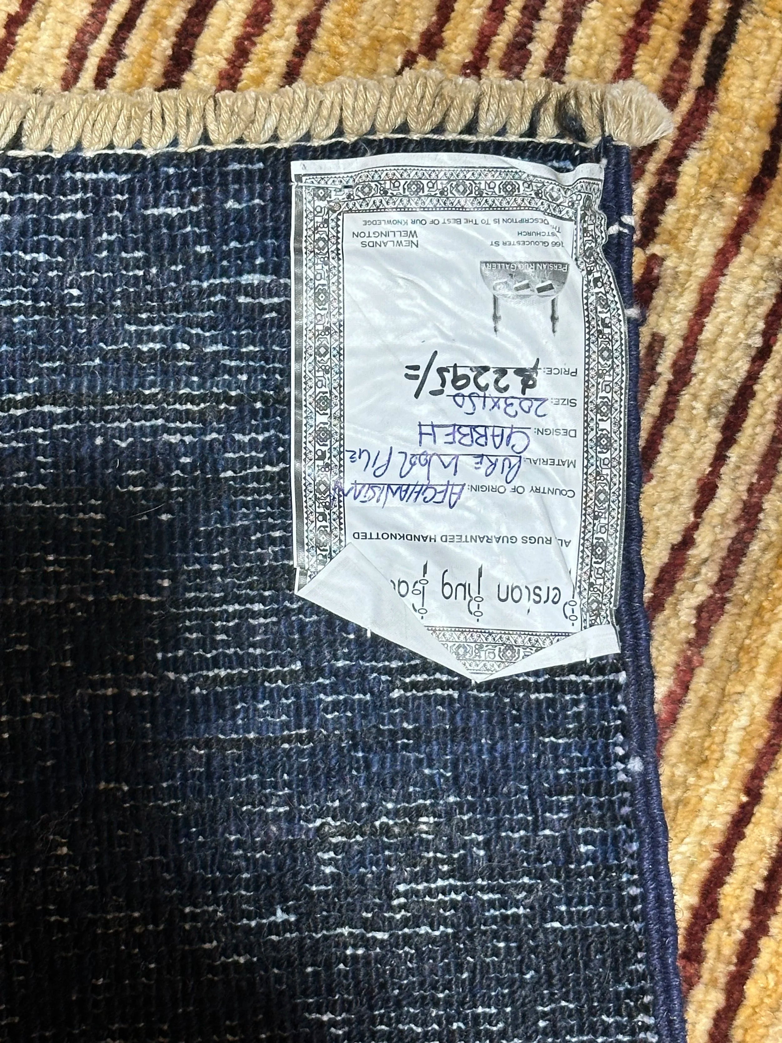 Afghan Gabbeh rug 203x150cm