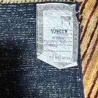 Afghan Gabbeh rug 203x150cm
